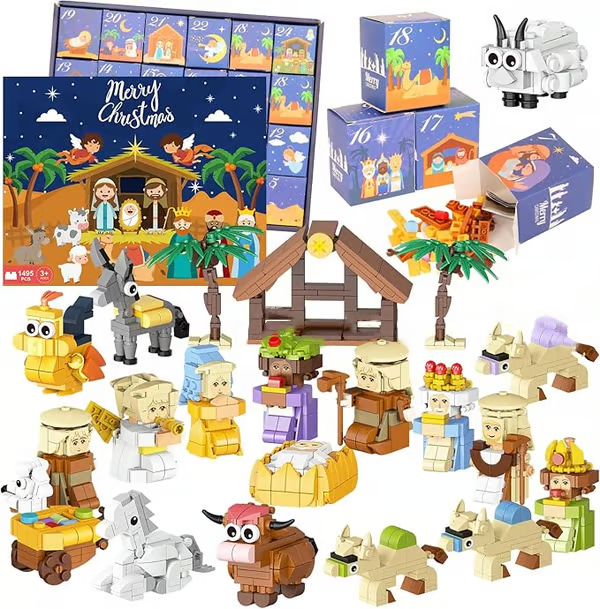 🔥Last Day 49% OFF - ✨FaithGlow Advent Calendar ✝️(Easy to Build, Joyful to Learn, Made for Families)