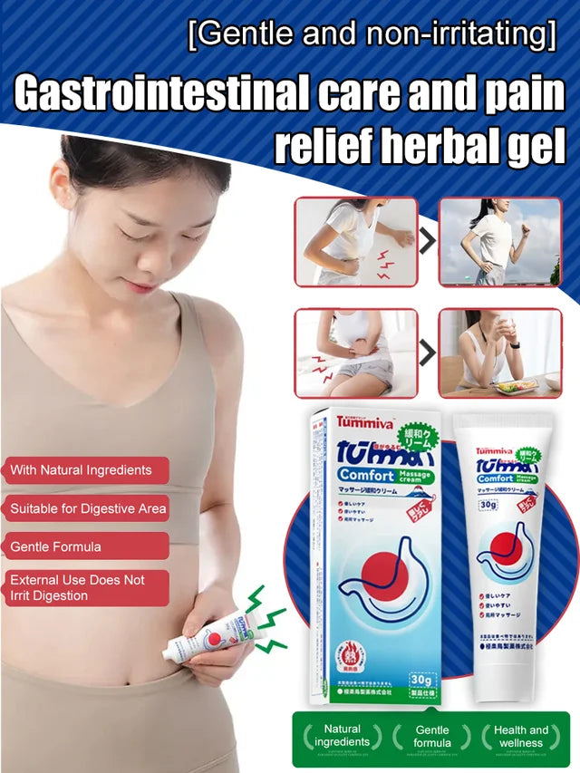 [Gentle and non-irritating] Gastrointestinal care and pain relief herbal gel