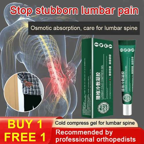 [BUY 1 FREE 1] APGAR lumbar spine cold compress gel