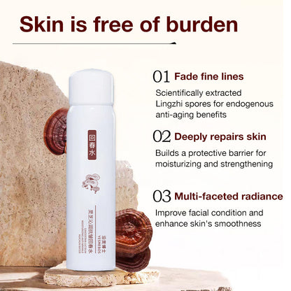 Lingzhi Anti-Wrinkle Revitalizing Essence - Reduces fine lines/Deep repair/Moisturizes and firms skin - Effectively reduces wrinkles in 28 days