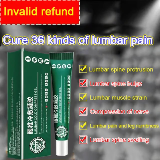 [BUY 1 FREE 1] APGAR lumbar spine cold compress gel